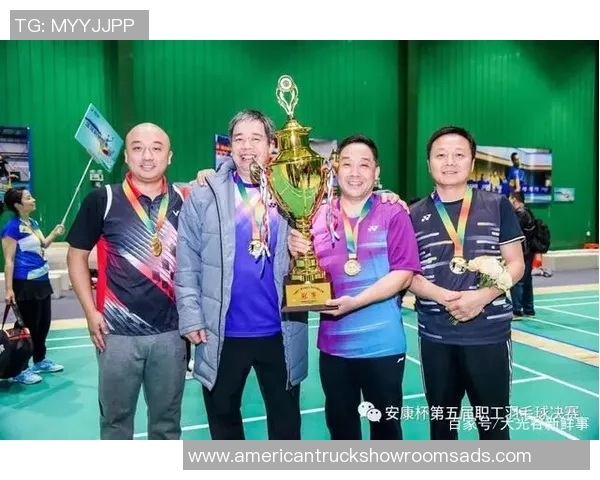 武汉羽毛球队引领最新羽毛球节奏TOP10榜单精彩纷呈