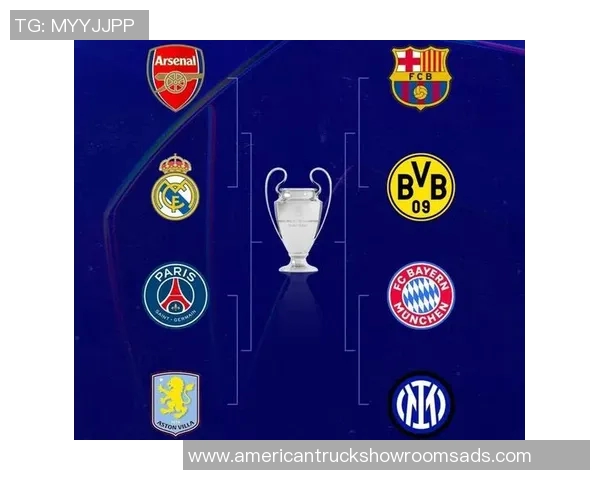 欧冠半决赛巴萨对拜仁经典对决及技术数据回顾