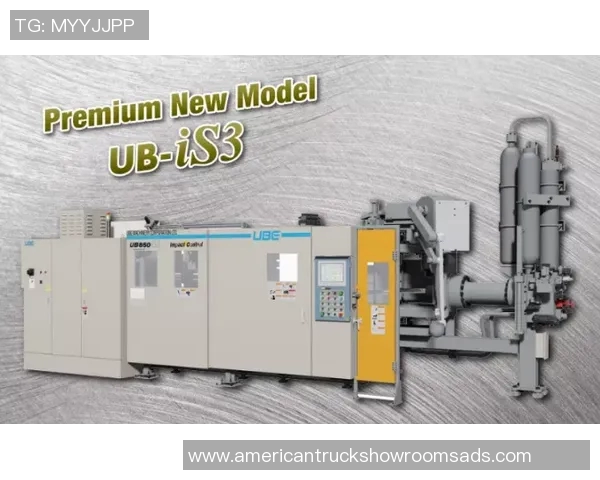 橡胶制品的创新应用与未来发展趋势解析