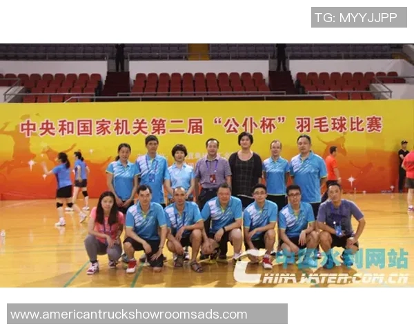 重庆羽毛球队与杭州羽毛球队赛后状态分析与复盘探讨