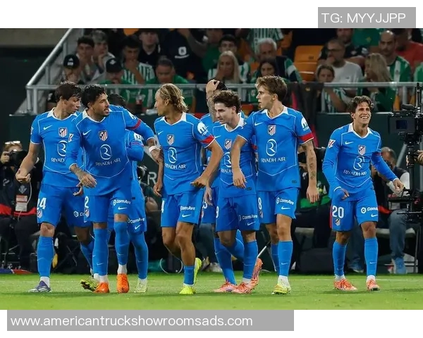 马德里竞技的辉煌历程与未来展望：从西甲强队到欧洲顶级豪门的蜕变